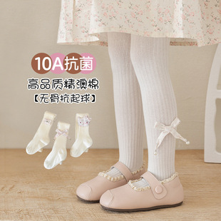 HCK6030���������ރ�ͯ���ѝ2026�ļ��¿�����Y�ƷŮͯ�Bѝ�m