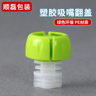 ��ֱ��8.6mm���z���췭�w���������PEŤ�w��� �o�w��Ʒ������w
