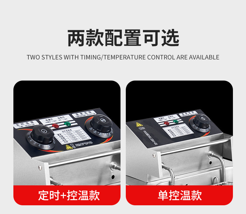 详情_13.jpg