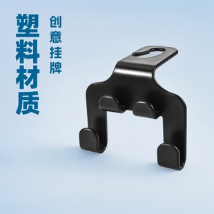 New Car Seat Hook, Car Mobile Phone Holder, Car Interior Decoration Ornaments, Pendants, Interior Supplies, Practical and Large