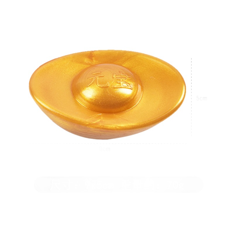 El nuevo lingote de oro de simulación de zhaocai amasó la creatividad de los niños para desahogar los regalos de juguetes y descomprimir los regalos.