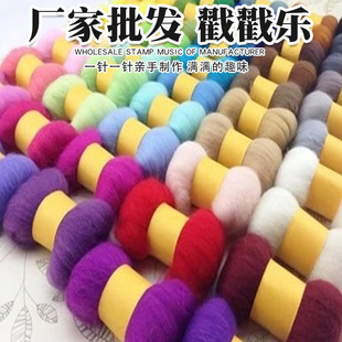 ��ë�ִ�������ż���ϰ���ë�l�ֹ�diy��ë�S�����l5g3g�b