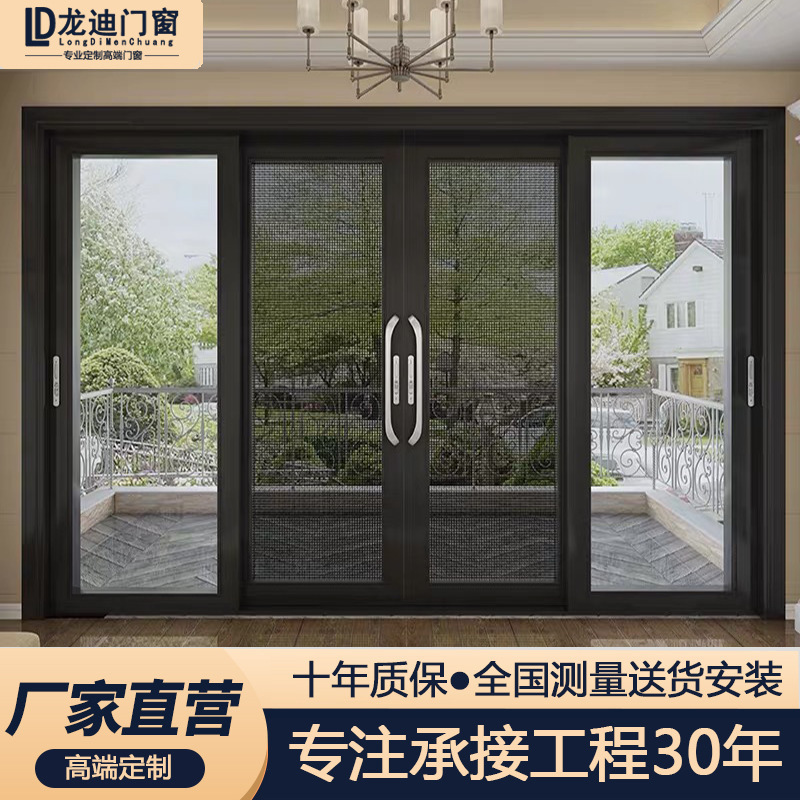 Foshan Factory Heavy-Duty Sliding Door Titanium Magnesium Alloy Hollow Tempered Glass Partition Door Toilet Sliding Door Glass Door