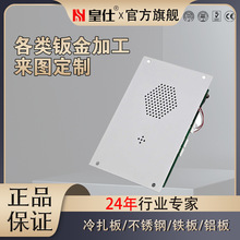 �����k��ӹ���D�� �ƙC��ˮ����м�C�䙙�⚤�����и��ۏ�����