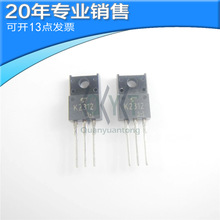 ȫ�� 2SK2312 K2312 TO-220F N�ϵ�MOS�� ��Ч���� ֱ�� �����O��