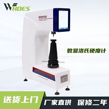 a¶˹  @ӲӋ |̨ʽӲȃxHRCٱӲ