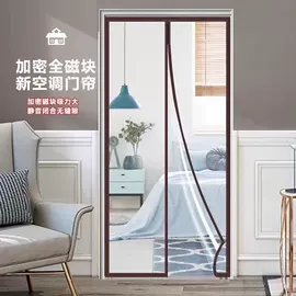 窗纱;门帘、小窗帘;纸巾盒