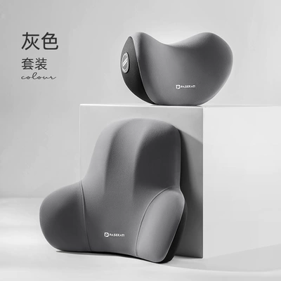 Support Cushion for Driving, Main – Waist support - waist-and-neck-sharing-gray-3d-care-european-cotton-core-italian-fabric