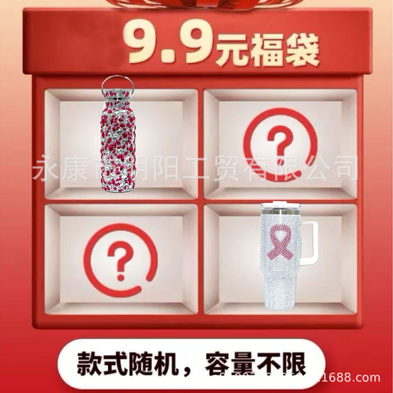 Taza de vacío incrustada en diamantes Taza de paja de acero inoxidable de doble capa Taza de regalo taza de café de diamantes de imitación Taza de bebida de diamantes de imitación incrustada en diamantes