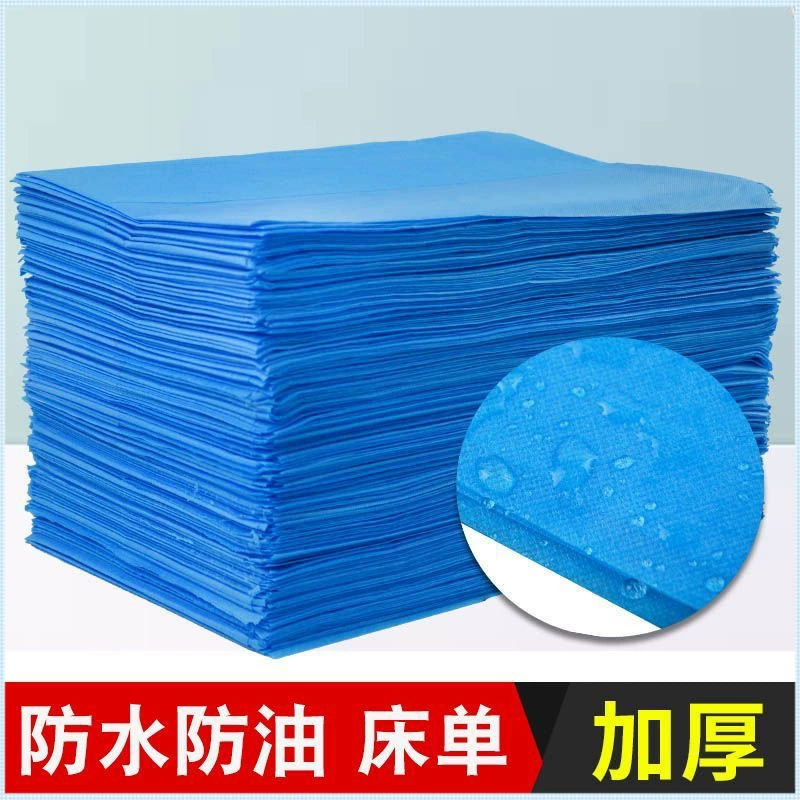 Салон красоты, массажный магазин, незаменимые одноразовые простыни для массажного магазина, специальные водонепроницаемые и маслостойкие утолщенные массажные нетканые простыни