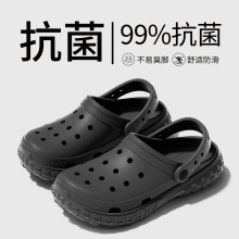 ���˿���eva����Ь��2026�¿�ɳ��������ʺ�а��^��ЬŮ�ļ��⴩