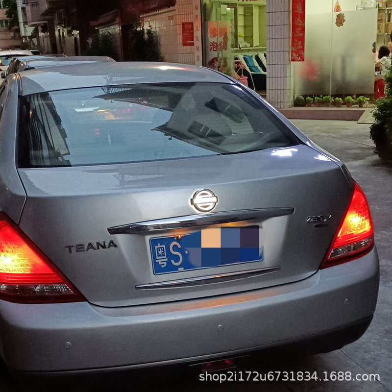 Suitable for 5D Nissan Car Logo Light-Up Led Rear Emblem Lights for X-Trail, Patrol, Tiida, Livina, and Duke