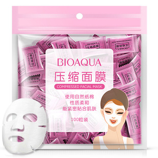 Poquanya Compressed Mask 100 Ultra-thin Hydrating Wet Dressing Non-woven Dry Mask Paper Disposable Mask Wholesale