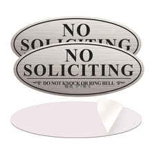 亚马逊专供拉丝铝监控牌禁止吸烟禁止招揽提示牌洗手间标牌带背胶