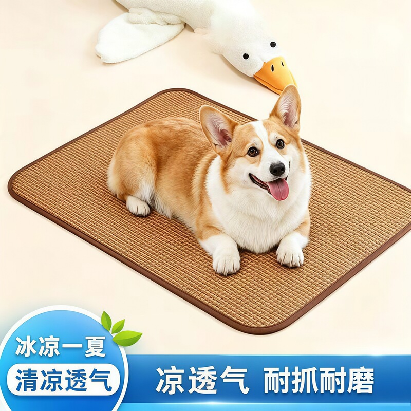 Dog Cooling Mat Summer Dog Pad for Large, Medium, and Small Dogs, Golden Retriever Dog Bed Sleeping Mat, Floor Mat, Pet Cooling Mat, Suitable for All Seasons