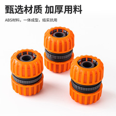 1 inch to 6 minutes water pipe repair joint garden hose 4 minutes to 6 minutes extension docking transfer water pipe joint accessories