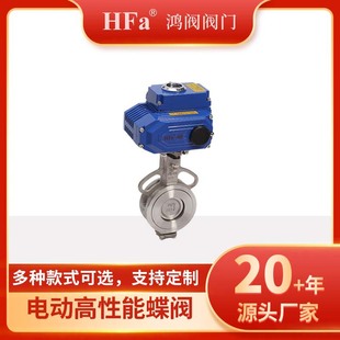 ���y��늄ӵ��y��HFA-05��10��16��25��50늄�ܛ�ܷ���y