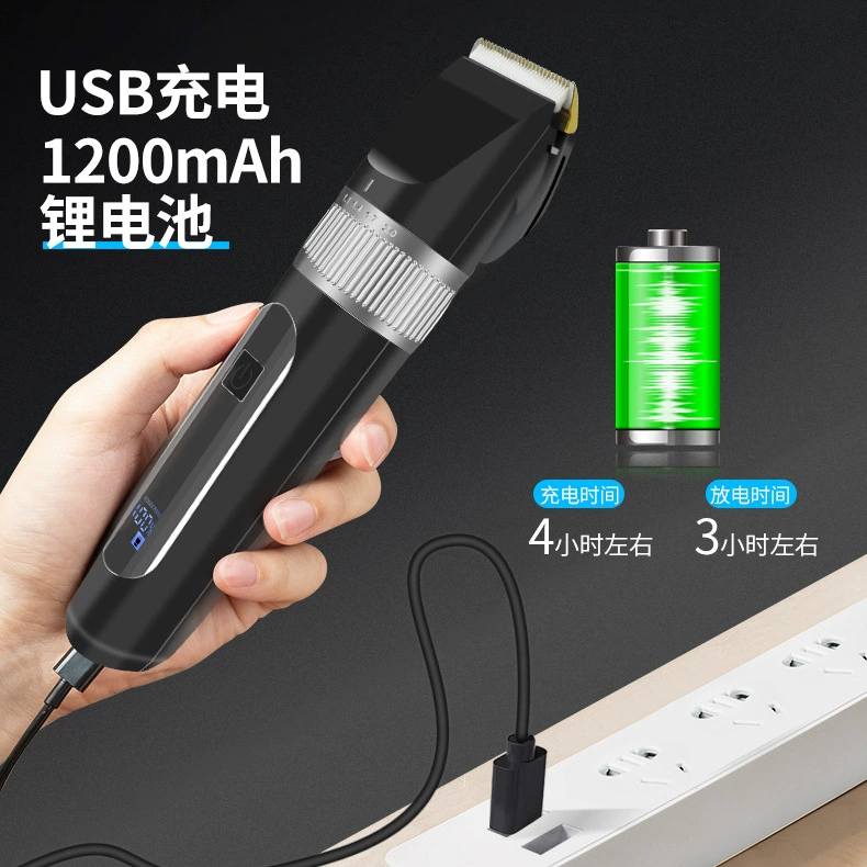 Перезаряжаемая детская электрическая машинка для стрижки с USB-зарядкой, (Cross-border trading)