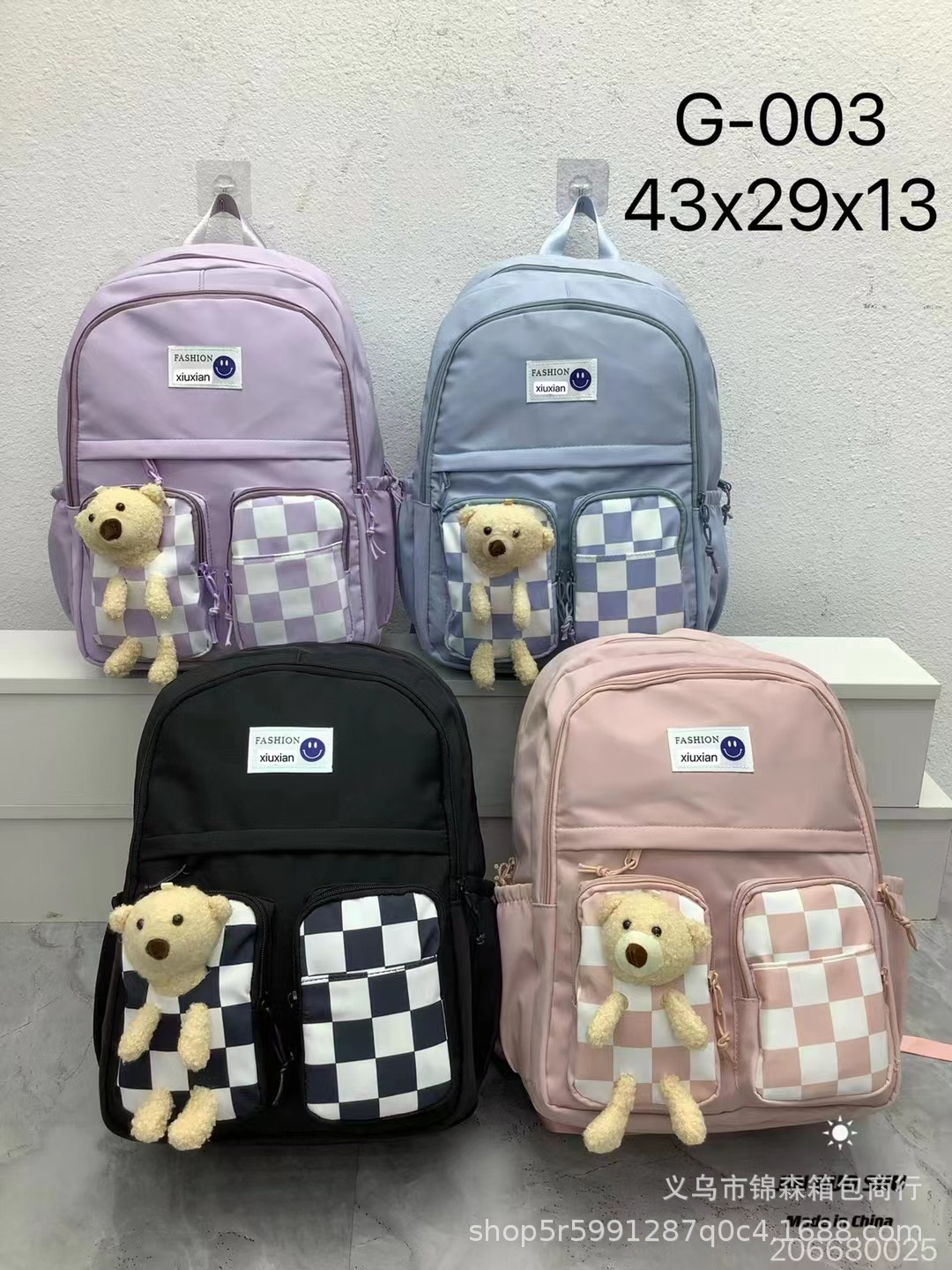 微信图片_20221018103740