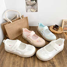 BE-6880���zЬ�|/ħ�g�N�������ЬŮЬ�ļ�͸��W��С��Ь���eЬ