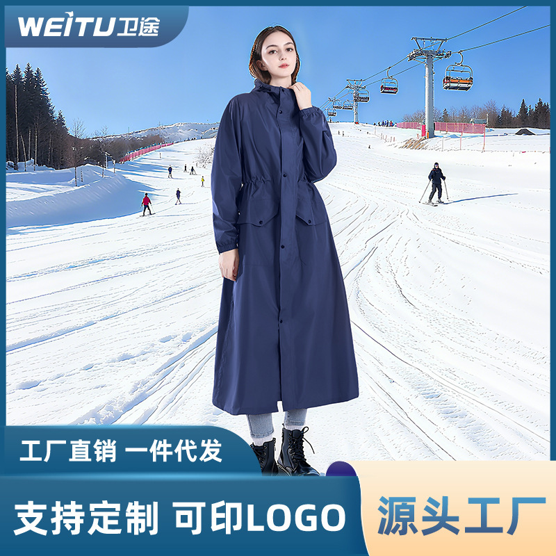 One-Piece Windbreaker and Raincoat, All-In-One, Stylish, Thin, Loose, Slimming, Outdoor Hiking Windbreaker-Style Poncho One-Piece Windbreaker and Raincoat, All-In-One, Stylish, Thin, Loose, Slimming, Outdoor Hiking Windbreaker-Style Poncho