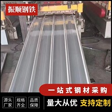 ��̼�T�Ӳ���߷�ɽ�V�|���l�����ˮ�R����������0.6mm�ӹ��l؛