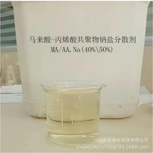 R-ϩṲc}ɢMA/AA.NaSֱϴӡȾ