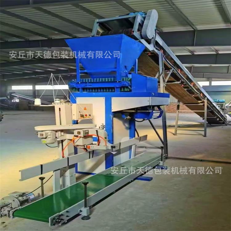 新型水溶肥搅拌机 不锈钢水溶肥加工设备 生产肥料装袋机厂家