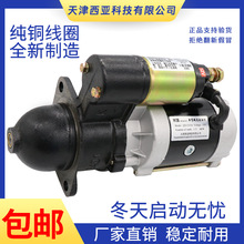 mr܇R_pәC158D131138C3Q5܇θ͙ܲC