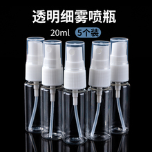 20ml���Ϸ�ĩ��ƿ���ؽ��ɫ�ۇ���ƿ���bƿ����決��ĩ���Fƿ