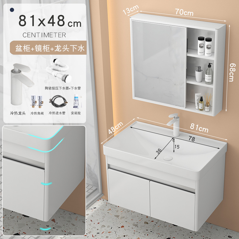 8148 Gabinete principal + grifo + Gabinete de espejo ordinario