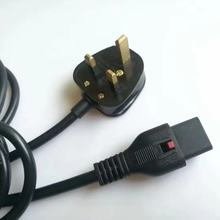 ӢҎC13ԴӢʽiƷβ5A7A13Aɳ¼β^