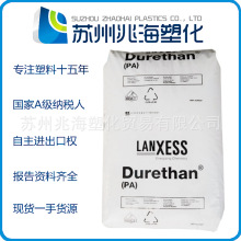 PBT ����ʢ B4235 B3225 B4225 B3235 B3215 B1305 B4215 B7425