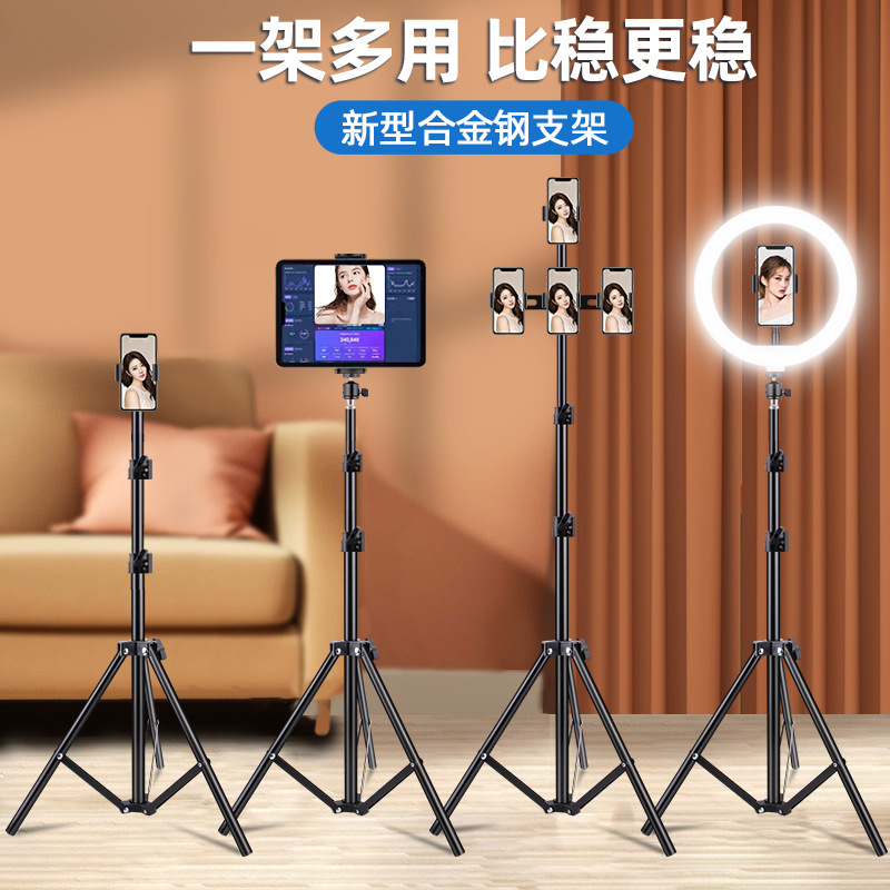 携帯電話スタンド生放送三脚携帯写真撮影ビデオ自撮りタブレット床置き折り畳み携帯電話スタンド三角卸売り|undefined