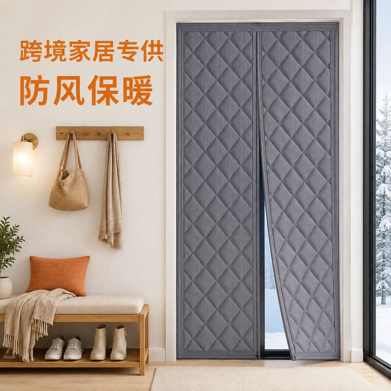 Winter cross-border cotton door curtain, warm and windproof, with quilted padding, made of Oxford cloth, waterproof, and suitable for use as a door curtain in the entrance hall or bedroom Winter cross-border cotton door curtain, warm and windproof, with quilted padding, made of Oxford cloth, waterproof, and suitable for use as a door curtain in the entrance hall or bedroom