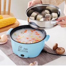 厂家批发韩式迷你电煮锅电热锅 电饭煲电火锅蒸锅宿舍电煮面锅