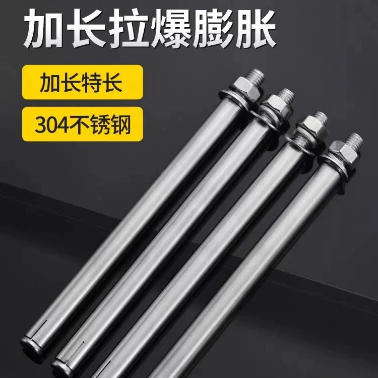 201 304 316, внешние расширительные винты из нержавеющей стали, в наличии, внутренние расширительные болты, расширительные болты, выдвижные винты