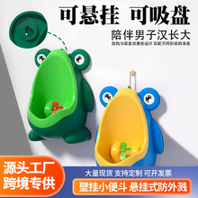 �Ќ���С����ͯ�к��㶷���胺ͯ����RͰ�젝ʽվ�������������