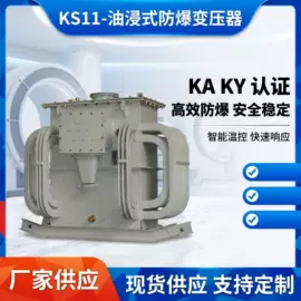 隔离变压器;稳压电源;调压变压器