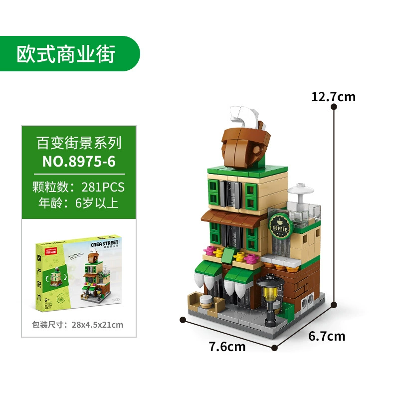 Набор строительных блоков (совместимый с LEGO) — мини-городская улица, 91–503 шт., подарок на день рождения детям