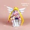 Siter Wings Beautiful Girl [Bags]