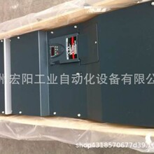 现货东芝变频器VFPS1-4900PC-WN  90KW三相380V全新原装优惠