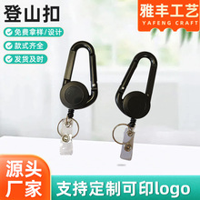 ���N��s��ɽ�ۑ����ɽ�������۸ߏ�����s�ہ��R�d�����۷��I��