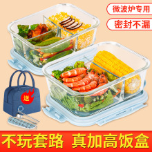 ������ϰ��厧�΢���t�ӟጣ�üӸ߿�������ͺзָ��ͱ㮔��