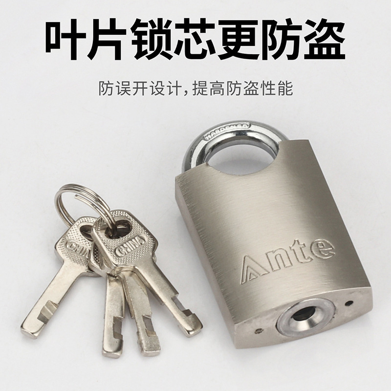 全包挂锁通开锁防盗锁防水防锈锁具大门锁家用小锁头宿舍长梁锁子|undefined