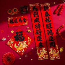 2026�ꌦ�������R��ֲ�qĥɰ�ڸ��ּ��ô�С�T�N�^�������b�