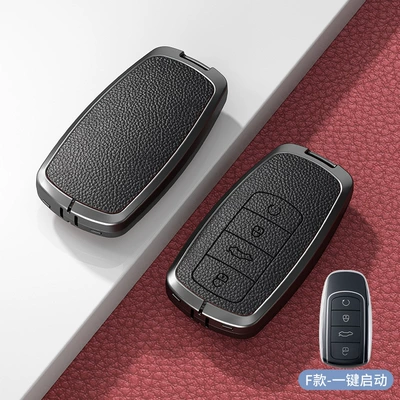 9 Key Cover 8Pro Exploration: Car key bag - standard-model-f-one-button-start-no-standard-model-noble-black-zinc-alloy-single-shell