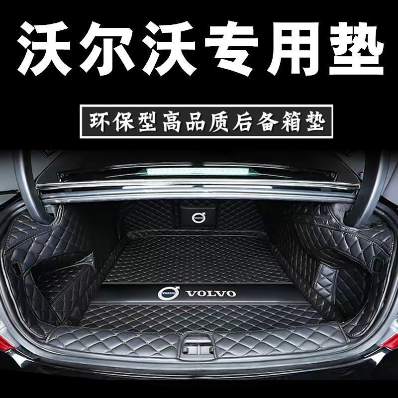 Suitable for Shaanxi Automobile Delong X3000F3000 New M3000X5000 Truck Modified Decorative Work Instrument Panel Light-Proof Mat