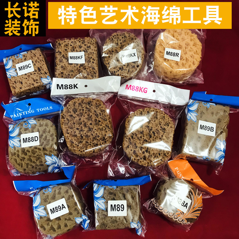 Artificial Sponge Printing Tool, Artificial Sponge, Honeycomb Imitation, Seaweed Sponge, Dot Painting, Art Paint, Flower Coloring Sponge