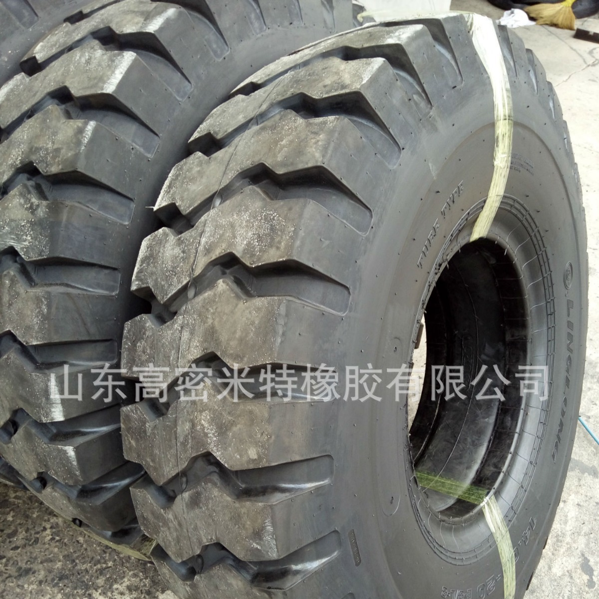 轮胎厂家批发工程轮胎26.5-25装载机轮胎现货直销出口